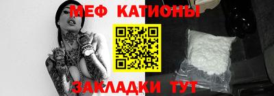 альфа пвп VHQ Бугуруслан