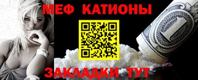 2c-b Бузулук