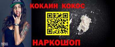 бошки Михайловка