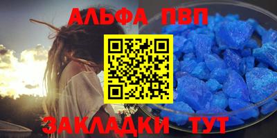 2c-b Бузулук