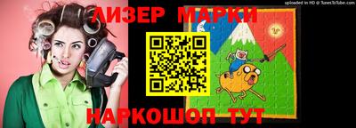 2c-b Бузулук