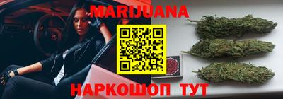 прущий лед Будённовск