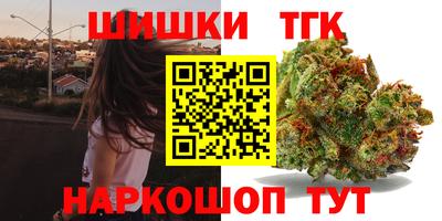 2c-b Бузулук