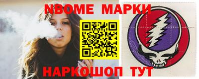 альфа пвп VHQ Бугуруслан