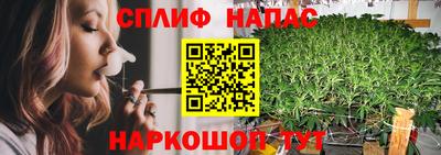 альфа пвп VHQ Бугуруслан