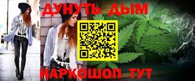 альфа пвп VHQ Бугуруслан