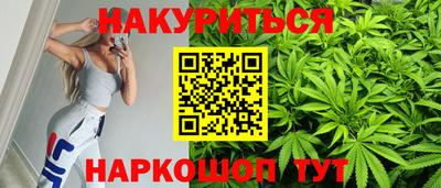 2c-b Бузулук
