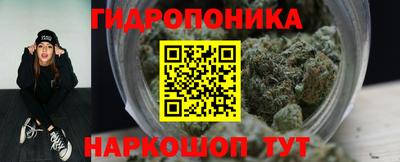 альфа пвп VHQ Бугуруслан
