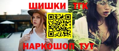 2c-b Бузулук