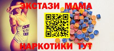 2c-b Бузулук