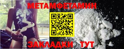 индика Михайловск