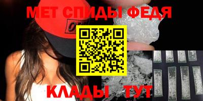 2c-b Бузулук
