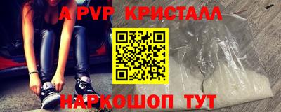 2c-b Бузулук