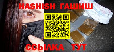 2c-b Бузулук