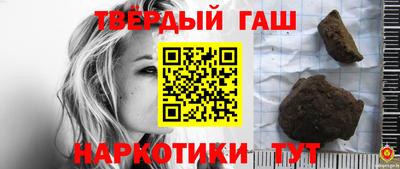 прущий лед Будённовск